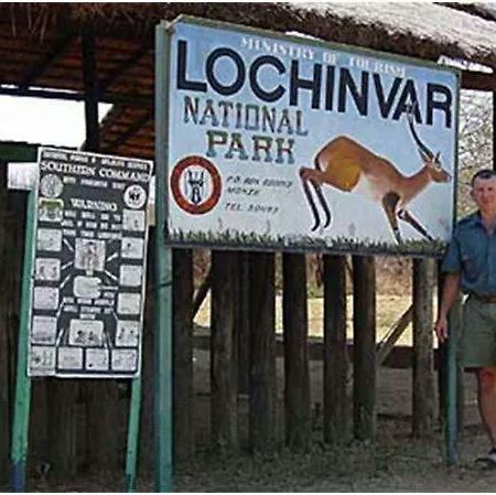 Lochinvar Safari Lodge Of Lochinvar National Park - Zambia Экстерьер фото
